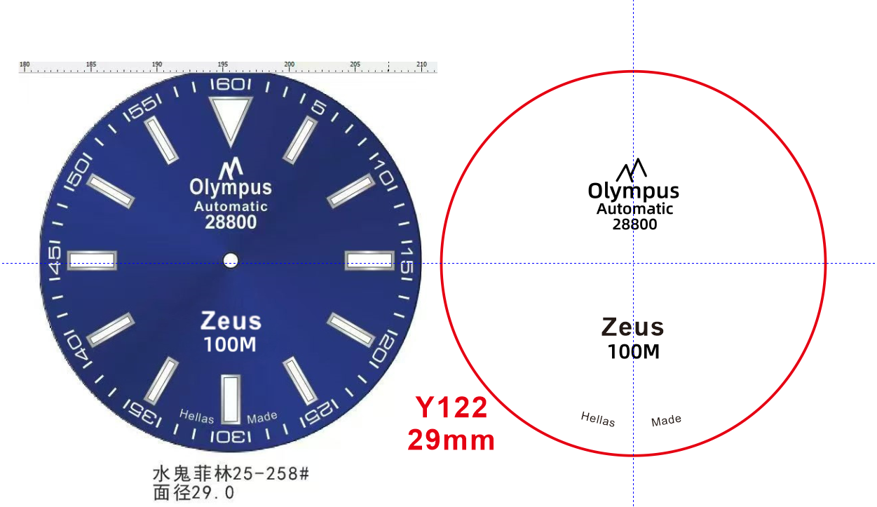 Custom Logo (1-2colors) Services