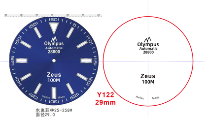 Custom Logo (1-2colors) Services