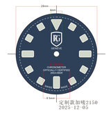 Custom Logo & Engraving Service