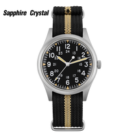 Black-Sapphire Crystal