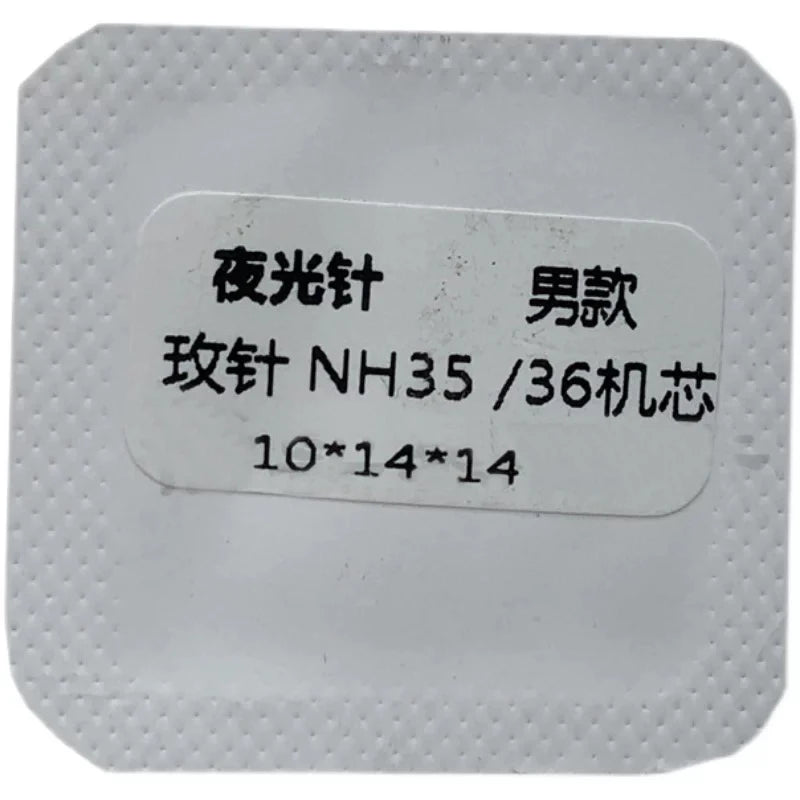 Watch movement accessories, hour, minute, and second hands NH35 and NH36 watches with luminous hands, men's three hands