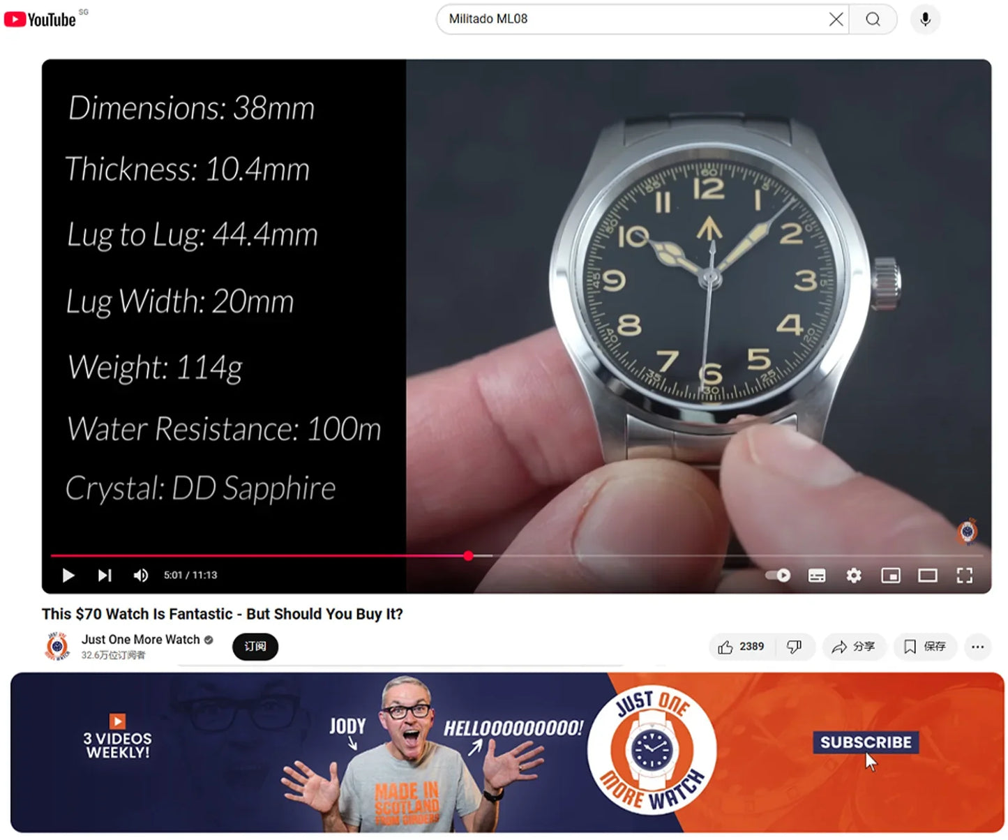 Militado ML08 Military Watch VH31 Quartz Movement Double Sapphire C3 BGW9 Luminous 10Bar Explorer