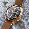 Tandorio Cusn8 Bronze Willard Captain Watch TD239M NH35A 44mm 20bar Diver Sapphire