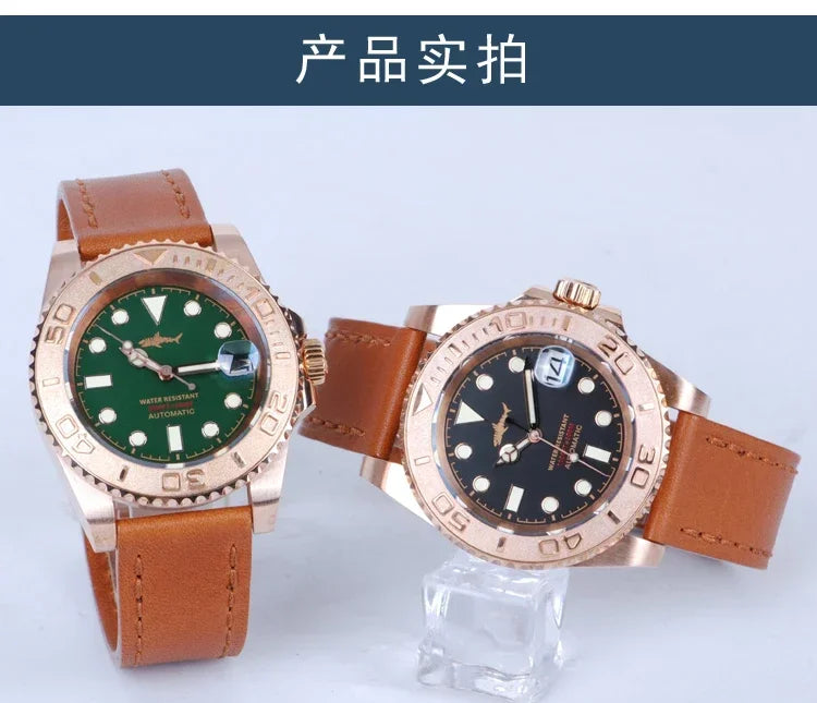 HEIMDALLR Bronze Diver Watch HMCR21 NH36 Automatic Sapphire BGW-9 Lume 44MM Yachmaster 30Bar