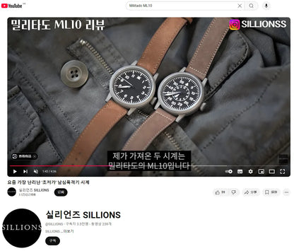 Militado ML10 Quartz pilot Watch VH31 Sweeping Second Sapphire BGW9 Luminous 10Bar 37mm