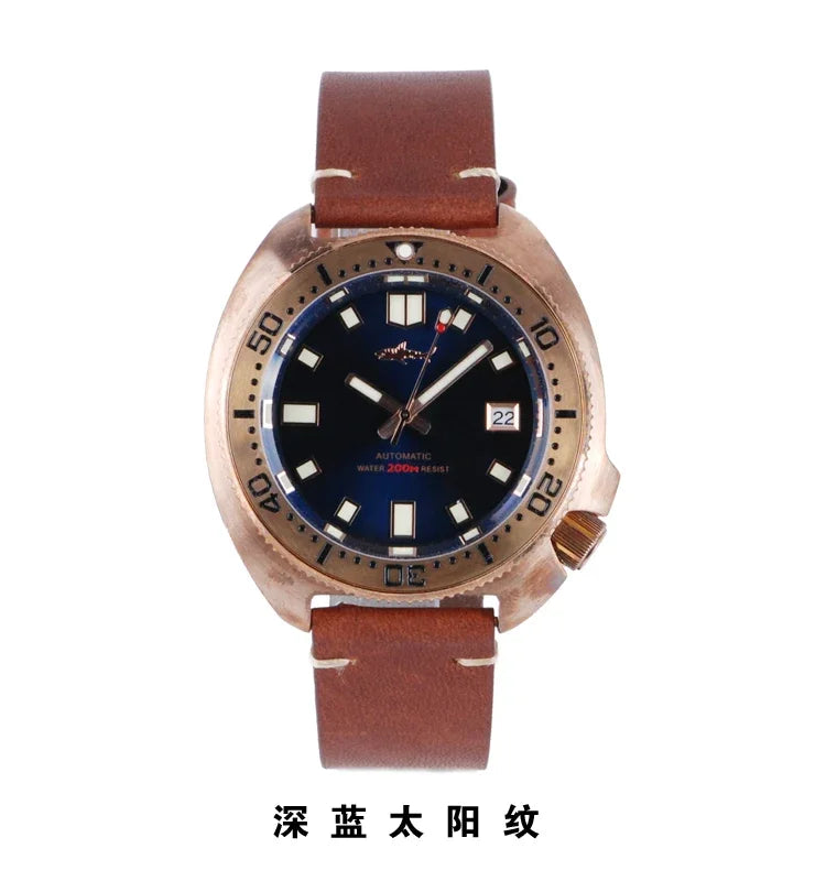 Heimdallr Turtle 6105 Watch CUSN8 Bronze 45mm Sapphire Crystal NH35 20Bar C3 Super Luminous
